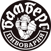 Бамберг